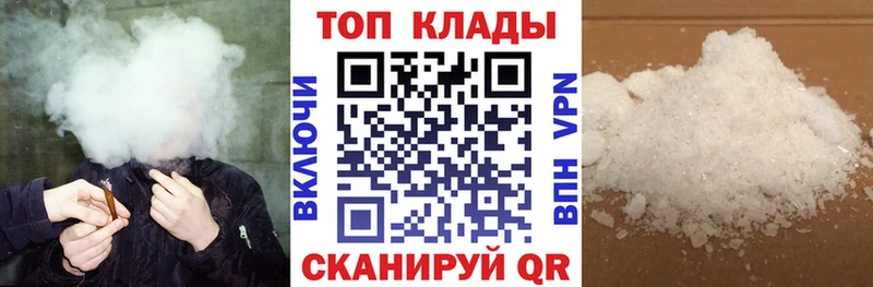 Где купить Гатчина MEGA как зайти  МДМА  Меф мяу мяу  ГАШИШ  COCAIN  Бошки Шишки  АМФ 