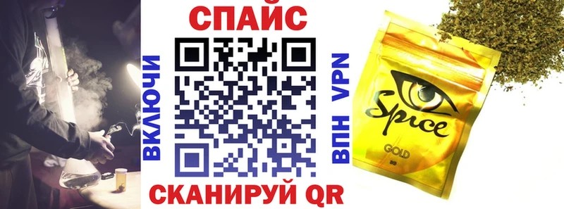 БУТИРАТ вода  магазин продажи наркотиков  Гатчина 