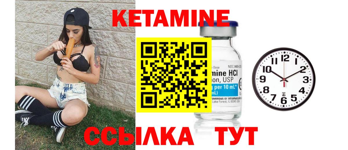 Псилоцибиновые грибы Гатчина