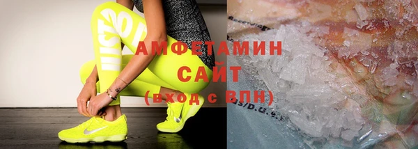 mix Бородино