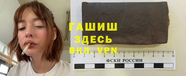mix Бородино