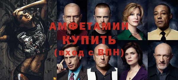 MESCALINE Артём