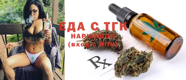 mix Бородино