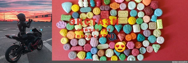 mix Бородино