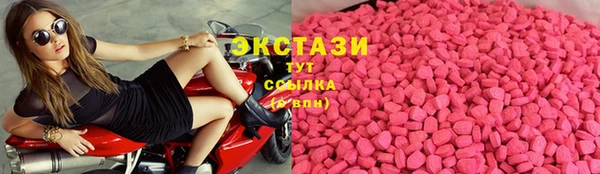 mix Бородино