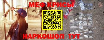 первитин Волжск