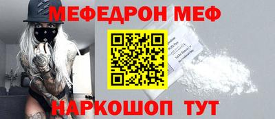 Альфа ПВП Волжск
