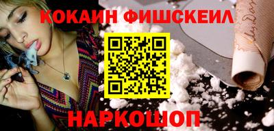 каннабис Волжский