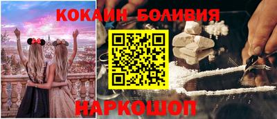 первитин Волжск