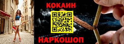каннабис Волжский
