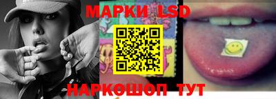 первитин Волжск