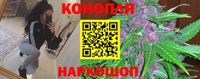 героин Гатчина