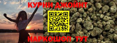 первитин Волжск