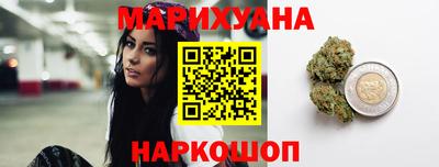 первитин Волжск