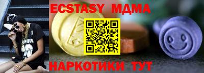 первитин Волжск