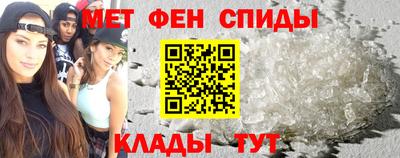 каннабис Волжский