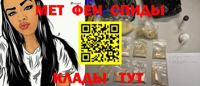 каннабис Волжский