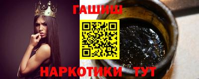 первитин Волжск