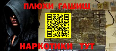 mix Волжский