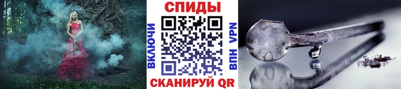 Первитин мет  цена наркотик  Гатчина 